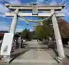 飯坂八幡神社(福島県)