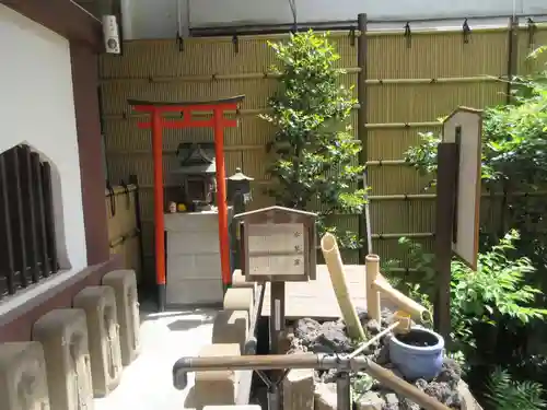 心城院のその他建物