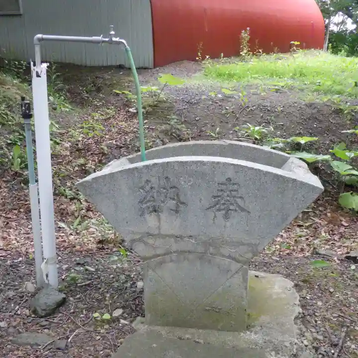 浜佐呂間神社の手水舎
