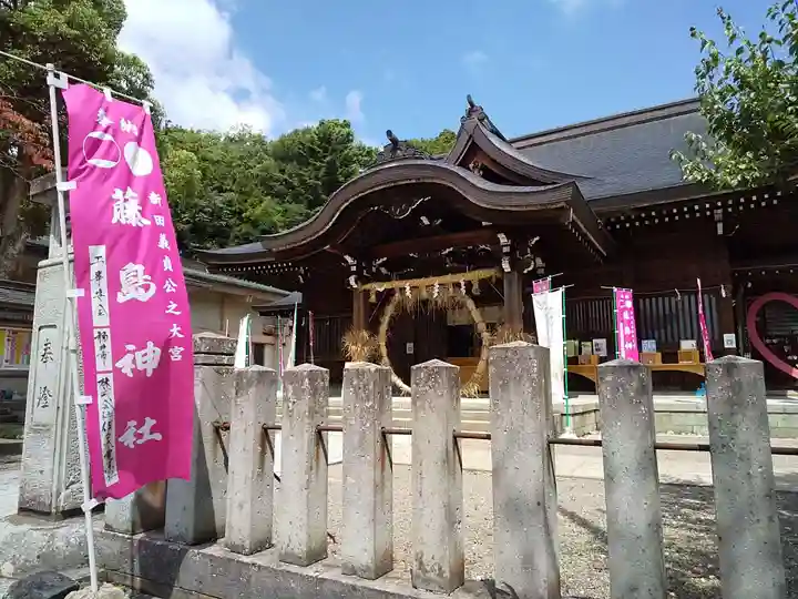 藤島神社(贈正一位新田義貞公之大宮)の本殿・本堂