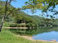 大成龍神社(広島県)