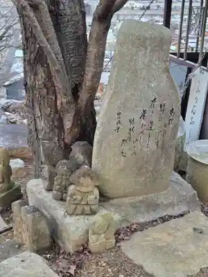 和田神社(福島県)