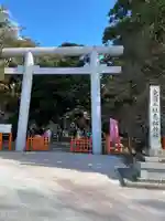 息栖神社(茨城県)