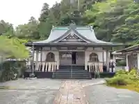 興福院の御朱印