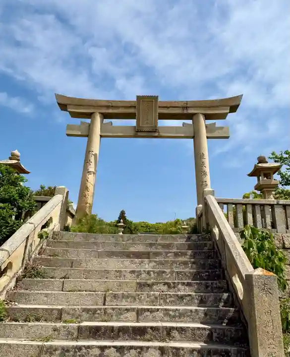 伊和都比売神社の{uncategorized: "未分類", other: "その他", undefined: "問題あり", building: "その他建物", grave: "お墓", sacred_gate: "鳥居", guardian: "狛犬", statue: "像", buddha: "仏像", history: "歴史", nature: "自然", garden: "庭園", animal: "動物", pagoda: "塔", temizu: "手水舎", mountain_gate: "山門・神門", sanctuary: "本殿・本堂", subordinate: "末社・摂社", art: "芸術", scenery: "景色", jizo: "地蔵", ema: "絵馬", goshuin: "御朱印", omikuji: "おみくじ", items: "授与品その他", amulet: "お守り", goshuincho: "御朱印帳", eats: "食事", festival: "お祭り", votive_dance: "神楽", shichigosan: "七五三参", wedding: "結婚式", experience: "体験その他", initially: "初詣", around: "周辺", anti_infection: "感染症対策"}