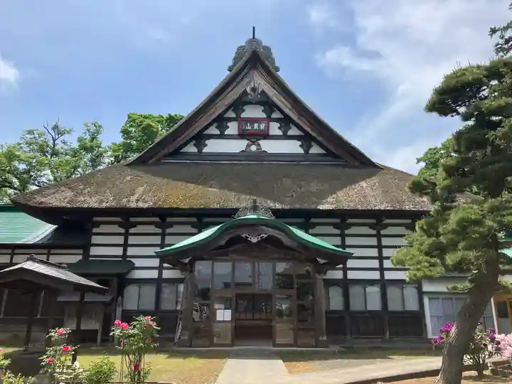 法眼寺(青森県)