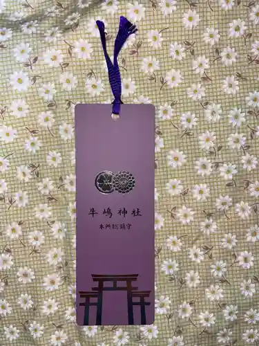 牛嶋神社の授与品その他