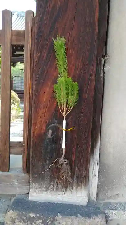 松林院のその他建物