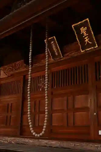 東長寺(福岡県)