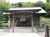 房総三国神社御朱印めぐり
