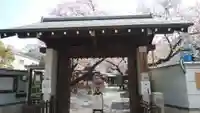 光傅寺(光伝寺)の山門・神門