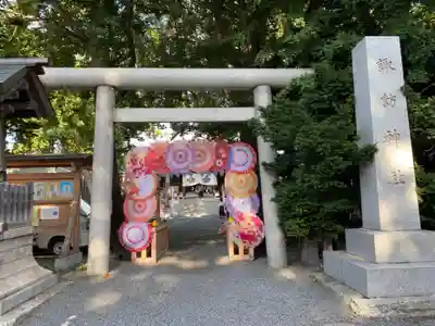 札幌諏訪神社の鳥居