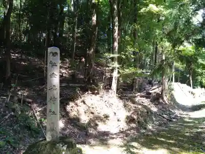 津島神社(愛知県)