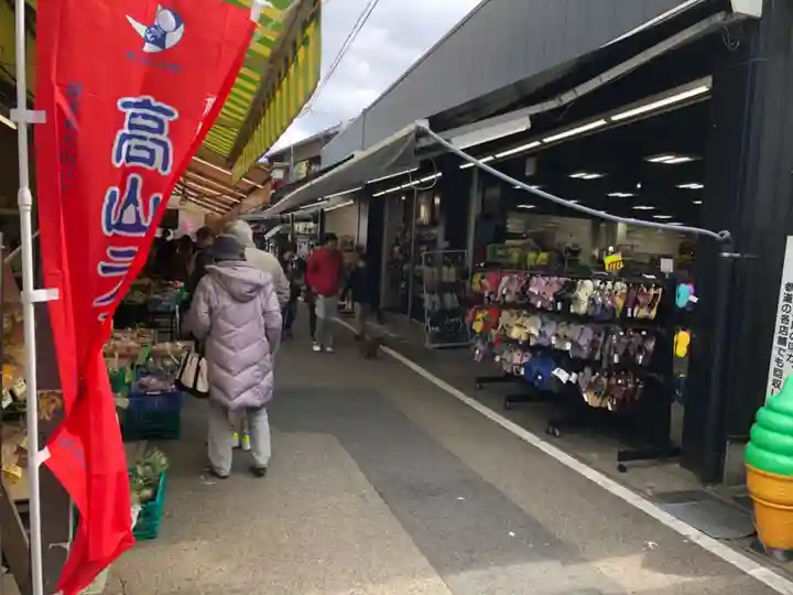 千代保稲荷神社(岐阜県)