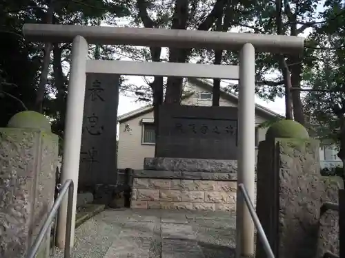 東新町氷川神社の鳥居