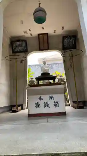 天皇寺(香川県)