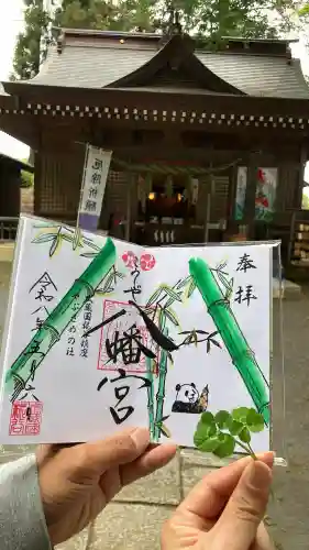 糀谷八幡宮の{uncategorized: "未分類", other: "その他", undefined: "問題あり", building: "その他建物", grave: "お墓", sacred_gate: "鳥居", guardian: "狛犬", statue: "像", buddha: "仏像", history: "歴史", nature: "自然", garden: "庭園", animal: "動物", pagoda: "塔", temizu: "手水舎", mountain_gate: "山門・神門", sanctuary: "本殿・本堂", subordinate: "末社・摂社", art: "芸術", scenery: "景色", jizo: "地蔵", ema: "絵馬", goshuin: "御朱印", omikuji: "おみくじ", items: "授与品その他", amulet: "お守り", goshuincho: "御朱印帳", eats: "食事", festival: "お祭り", votive_dance: "神楽", shichigosan: "七五三参", wedding: "結婚式", experience: "体験その他", initially: "初詣", around: "周辺", anti_infection: "感染症対策"}