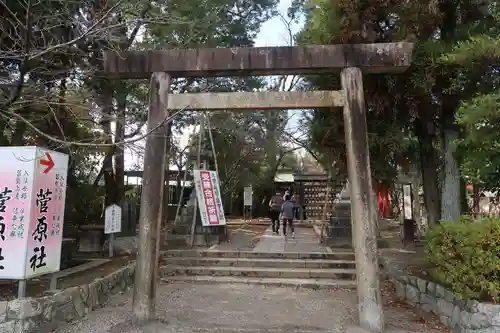 津島神社(愛知県)