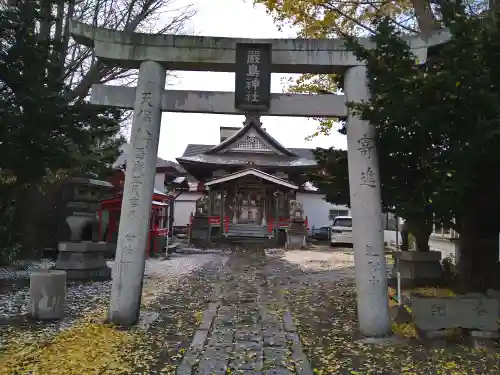 函館厳島神社の鳥居