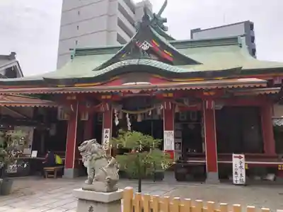 尼崎えびす神社の本殿・本堂