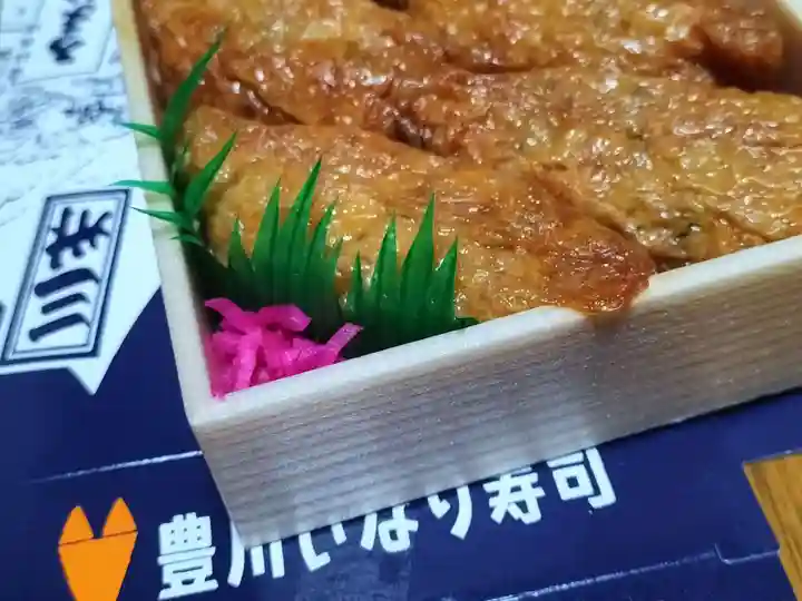 豊川閣 妙厳寺(愛知県)