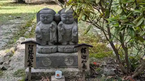 水観寺(滋賀県)