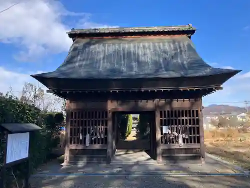 西光寺(長野県)