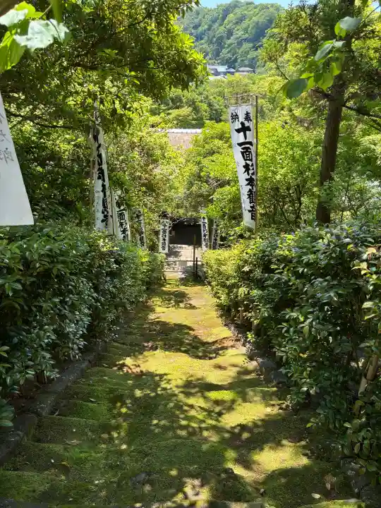杉本寺の{uncategorized: "未分類", other: "その他", undefined: "問題あり", building: "その他建物", grave: "お墓", sacred_gate: "鳥居", guardian: "狛犬", statue: "像", buddha: "仏像", history: "歴史", nature: "自然", garden: "庭園", animal: "動物", pagoda: "塔", temizu: "手水舎", mountain_gate: "山門・神門", sanctuary: "本殿・本堂", subordinate: "末社・摂社", art: "芸術", scenery: "景色", jizo: "地蔵", ema: "絵馬", goshuin: "御朱印", omikuji: "おみくじ", items: "授与品その他", amulet: "お守り", goshuincho: "御朱印帳", eats: "食事", festival: "お祭り", votive_dance: "神楽", shichigosan: "七五三参", wedding: "結婚式", experience: "体験その他", initially: "初詣", around: "周辺", anti_infection: "感染症対策"}