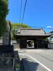 斑鳩寺(兵庫県)