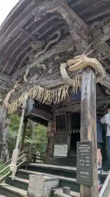 円通三匝堂（さざえ堂）(福島県)