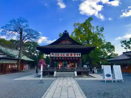 城南宮の神楽