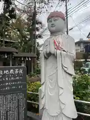 下矢切庚申塚(千葉県)