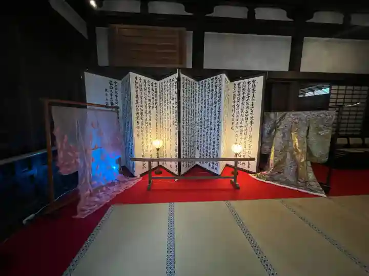 瓦屋寺(滋賀県)