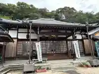 梵音山 極楽寺(愛知県)