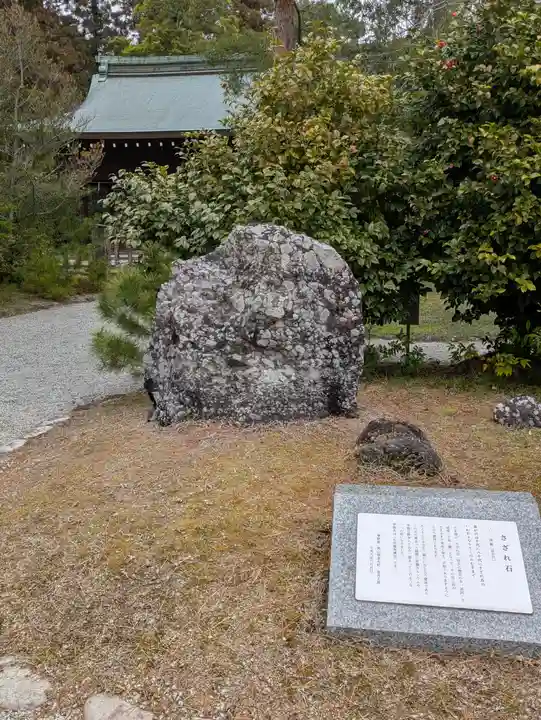 橿原神宮(奈良県)