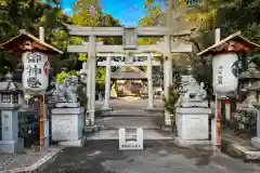 治田神社(滋賀県)