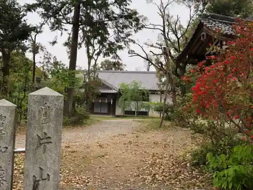 向日神社のその他建物
