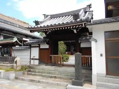 淨教寺の山門