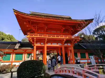 賀茂別雷神社（上賀茂神社）の{uncategorized: "未分類", other: "その他", undefined: "問題あり", building: "その他建物", grave: "お墓", sacred_gate: "鳥居", guardian: "狛犬", statue: "像", buddha: "仏像", history: "歴史", nature: "自然", garden: "庭園", animal: "動物", pagoda: "塔", temizu: "手水舎", mountain_gate: "山門・神門", sanctuary: "本殿・本堂", subordinate: "末社・摂社", art: "芸術", scenery: "景色", jizo: "地蔵", ema: "絵馬", goshuin: "御朱印", omikuji: "おみくじ", items: "授与品その他", amulet: "お守り", goshuincho: "御朱印帳", eats: "食事", festival: "お祭り", votive_dance: "神楽", shichigosan: "七五三参", wedding: "結婚式", experience: "体験その他", initially: "初詣", around: "周辺", anti_infection: "感染症対策"}