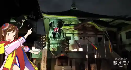 眞性寺の本殿・本堂