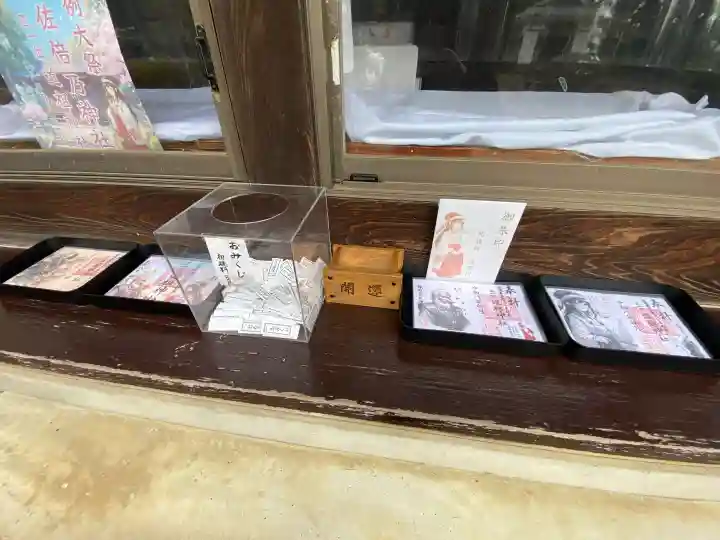 佐倍乃神社の{uncategorized: "未分類", other: "その他", undefined: "問題あり", building: "その他建物", grave: "お墓", sacred_gate: "鳥居", guardian: "狛犬", statue: "像", buddha: "仏像", history: "歴史", nature: "自然", garden: "庭園", animal: "動物", pagoda: "塔", temizu: "手水舎", mountain_gate: "山門・神門", sanctuary: "本殿・本堂", subordinate: "末社・摂社", art: "芸術", scenery: "景色", jizo: "地蔵", ema: "絵馬", goshuin: "御朱印", omikuji: "おみくじ", items: "授与品その他", amulet: "お守り", goshuincho: "御朱印帳", eats: "食事", festival: "お祭り", votive_dance: "神楽", shichigosan: "七五三参", wedding: "結婚式", experience: "体験その他", initially: "初詣", around: "周辺", anti_infection: "感染症対策"}