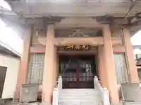 実相寺(東京都)