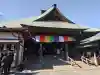 弘明寺の{uncategorized: "未分類", other: "その他", undefined: "問題あり", building: "その他建物", grave: "お墓", sacred_gate: "鳥居", guardian: "狛犬", statue: "像", buddha: "仏像", history: "歴史", nature: "自然", garden: "庭園", animal: "動物", pagoda: "塔", temizu: "手水舎", mountain_gate: "山門・神門", sanctuary: "本殿・本堂", subordinate: "末社・摂社", art: "芸術", scenery: "景色", jizo: "地蔵", ema: "絵馬", goshuin: "御朱印", omikuji: "おみくじ", items: "授与品その他", amulet: "お守り", goshuincho: "御朱印帳", eats: "食事", festival: "お祭り", votive_dance: "神楽", shichigosan: "七五三参", wedding: "結婚式", experience: "体験その他", initially: "初詣", around: "周辺", anti_infection: "感染症対策"}