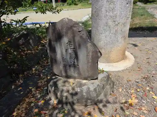 甲斐総社八幡神社(山梨県)