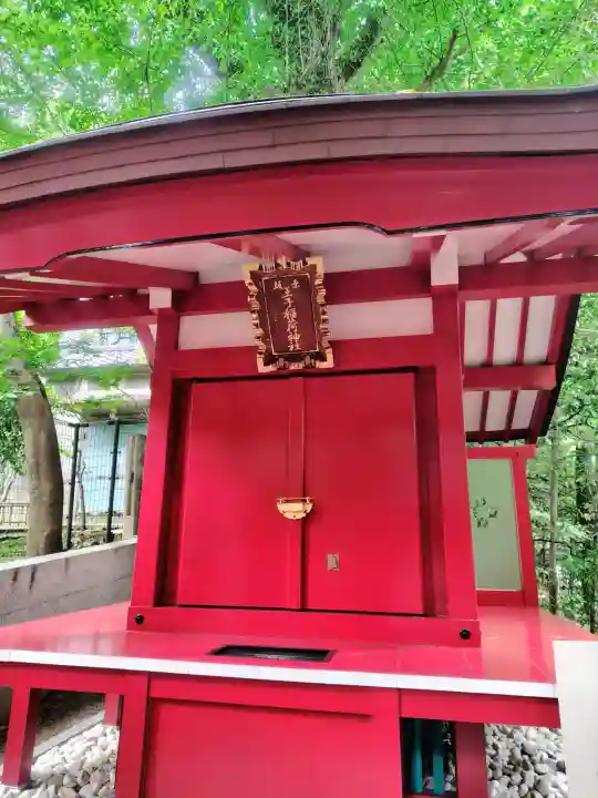 赤坂王子稲荷神社の{uncategorized: "未分類", other: "その他", undefined: "問題あり", building: "その他建物", grave: "お墓", sacred_gate: "鳥居", guardian: "狛犬", statue: "像", buddha: "仏像", history: "歴史", nature: "自然", garden: "庭園", animal: "動物", pagoda: "塔", temizu: "手水舎", mountain_gate: "山門・神門", sanctuary: "本殿・本堂", subordinate: "末社・摂社", art: "芸術", scenery: "景色", jizo: "地蔵", ema: "絵馬", goshuin: "御朱印", omikuji: "おみくじ", items: "授与品その他", amulet: "お守り", goshuincho: "御朱印帳", eats: "食事", festival: "お祭り", votive_dance: "神楽", shichigosan: "七五三参", wedding: "結婚式", experience: "体験その他", initially: "初詣", around: "周辺", anti_infection: "感染症対策"}