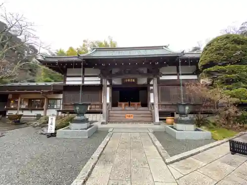 報国寺の本殿・本堂