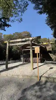 月夜見宮（豊受大神宮別宮）(三重県)