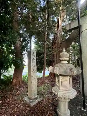加和良神社のその他建物