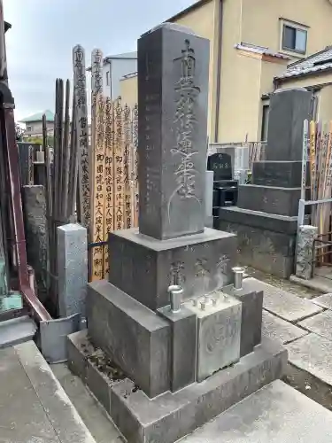 龍谷寺の{uncategorized: "未分類", other: "その他", undefined: "問題あり", building: "その他建物", grave: "お墓", sacred_gate: "鳥居", guardian: "狛犬", statue: "像", buddha: "仏像", history: "歴史", nature: "自然", garden: "庭園", animal: "動物", pagoda: "塔", temizu: "手水舎", mountain_gate: "山門・神門", sanctuary: "本殿・本堂", subordinate: "末社・摂社", art: "芸術", scenery: "景色", jizo: "地蔵", ema: "絵馬", goshuin: "御朱印", omikuji: "おみくじ", items: "授与品その他", amulet: "お守り", goshuincho: "御朱印帳", eats: "食事", festival: "お祭り", votive_dance: "神楽", shichigosan: "七五三参", wedding: "結婚式", experience: "体験その他", initially: "初詣", around: "周辺", anti_infection: "感染症対策"}