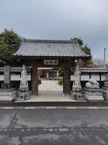楞厳寺(埼玉県)